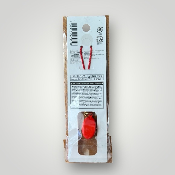 Fun Bundle (Japan) A Sticker, Charm Bell, Lanyard, Bean Toy, Pen & Chopsticks - Picture 6 of 10